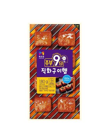 [보리보리] 목우촌 주부9단 불맛 가득 직화구이 180g 5개