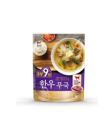 [보리보리] 목우촌 주부9단 한우무국 450g 3개