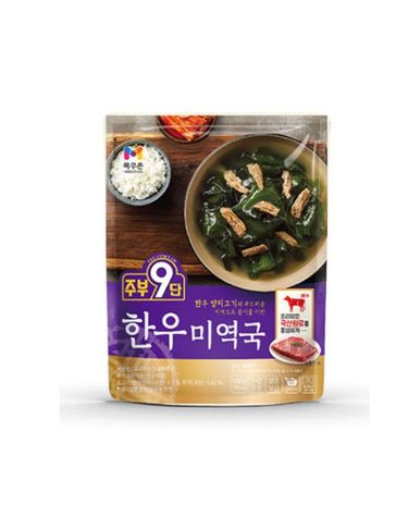 [보리보리] 목우촌 주부9단 한우미역국 450g 3개