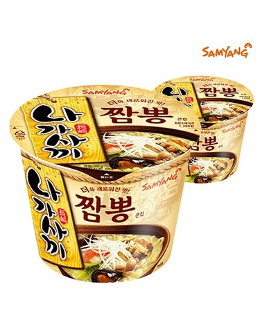 [보리보리] 삼양 나가사끼 큰컵라면 105g 16개