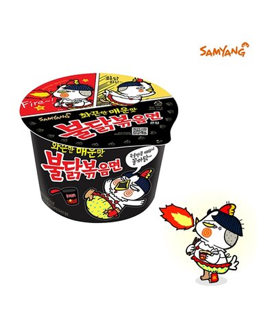 [보리보리] 삼양 불닭 큰컵라면 105g 16개