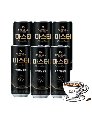 [보리보리] 맥스웰하우스 마스터 오리지날 블랙 240ml 6팩 x2개