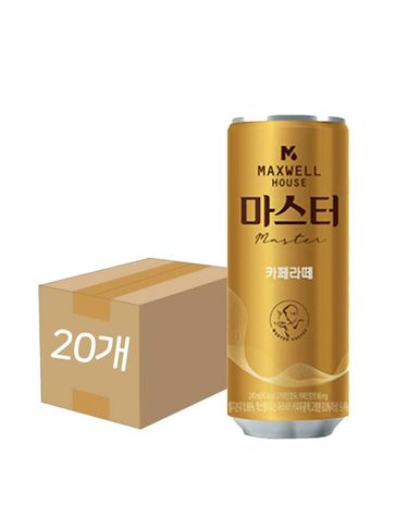[보리보리] 맥스웰하우스 마스터 카페라떼 240ml x20개
