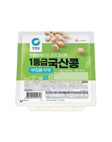 [보리보리] 종가집 국산콩두부 부침 400g x6개
