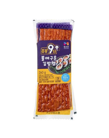 [보리보리] 목우촌 불에구운 김밥햄 260g 130g x2 4개