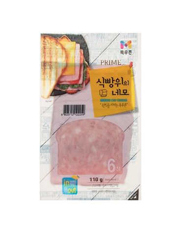 [보리보리] 목우촌 프라임 식빵위의 네모 110g 5개