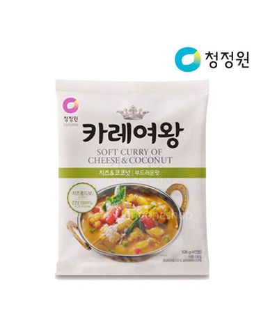 [보리보리] 청정원 카레여왕 치즈 코코넛 108g x8개