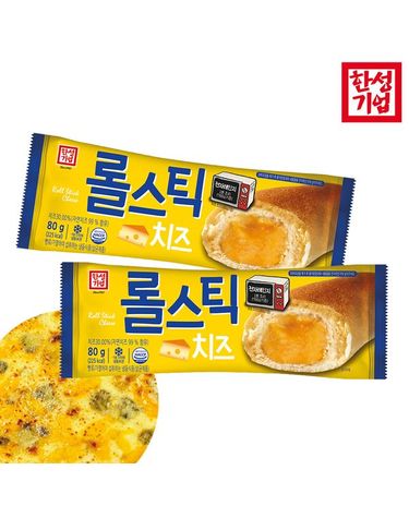 [보리보리] 한성 롤스틱 치즈 80g 10개