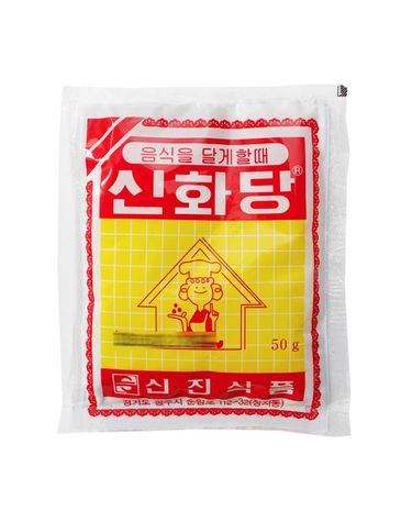 [보리보리] 신진 신화당 50g 20개