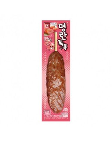[보리보리] 한성 명란톡톡 떡갈비 70g 10개