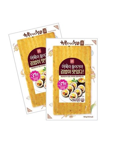 [보리보리] 한성 행복을담은청 김밥어묵 100g 5개