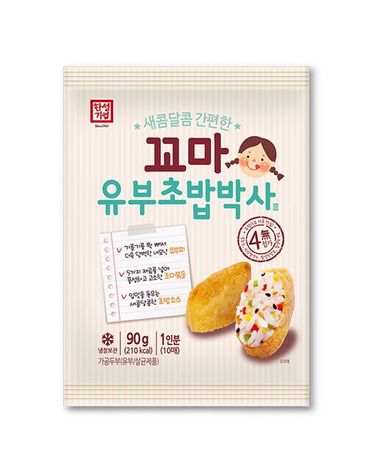 [보리보리] 한성 꼬마유부초밥박사 90g 12개