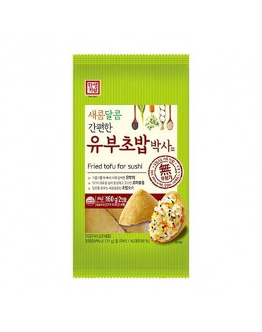 [보리보리] 한성 간편한 유부초밥박사 160g 5개