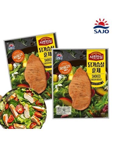 [보리보리] 사조안심 닭가슴살 훈제 100g 5개