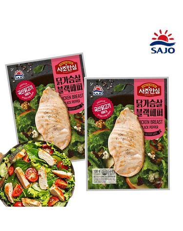 [보리보리] 사조안심 닭가슴살 블랙페퍼 100g 5개