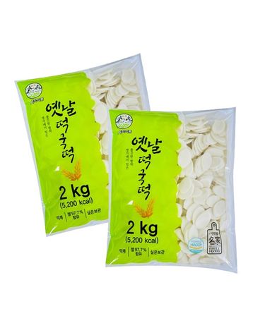 [보리보리] 송학식품 떡국떡 2kg 2개