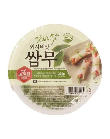 [보리보리] 뿌리원 와사비쌈무 350g 3개