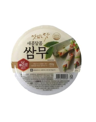 [보리보리] 뿌리원 새콤쌈무 350g 3개