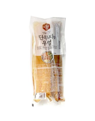 [보리보리] 뿌리원 단무지랑 우엉 250g 5개