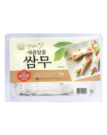 [보리보리] 뿌리원 새콤쌈무 3kg 1개
