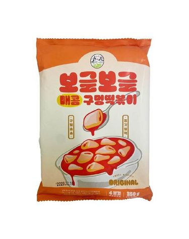 [보리보리] 송학식품 매콤구멍떡볶이 350g 10개 한박스