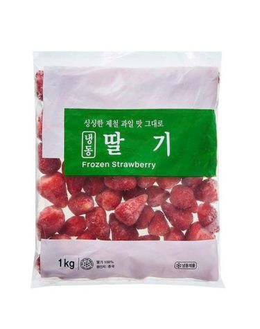 [보리보리] 세미원 냉동딸기 1Kg x2개