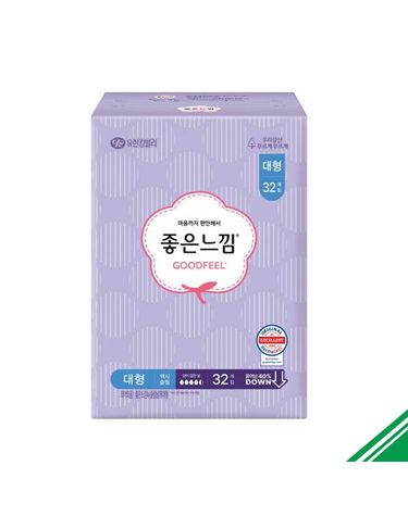[보리보리] 좋은느낌 오리지날 맥시슬림 날개 대형 32P 생리대 x4개