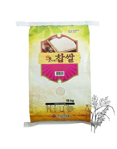 [보리보리] 남양농산 햇사래 찹쌀 10kg 쌀 햅쌀 잡곡