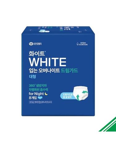 [보리보리] 화이트 드림가드 입는 오버나이트 대형8p x4개