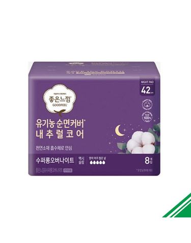 [보리보리] 좋은느낌 유기농순면 내추럴코어 수퍼롱오버나이트 8p x4개