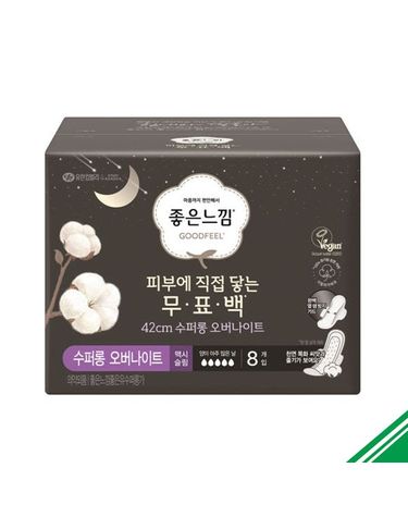 [보리보리] 좋은느낌 무표백 유기농 순면 수퍼롱 오버나이트 8p x4개