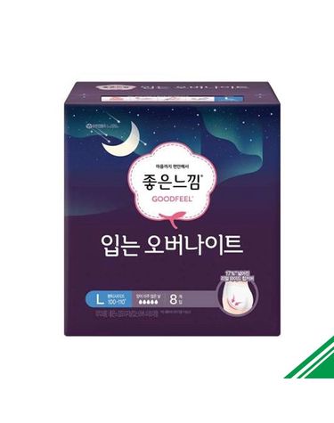 [보리보리] 좋은느낌 입는 오버나이트 대형 8p x4개