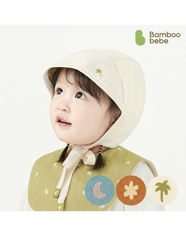 [보리보리] 정글숲 아기모자_리버시블12~24개월