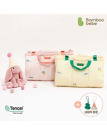 [보리보리] 밤부앤모달 서커스 가벼운 낮잠이불