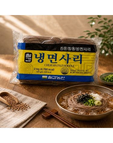 [보리보리] 칠갑 냉면사리 식자재 2kg, 2개