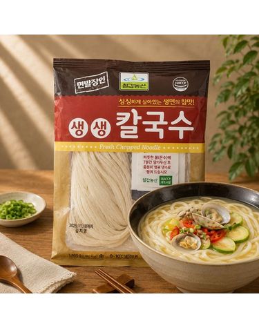 [보리보리] 칠갑 생생칼국수 400g, 5개