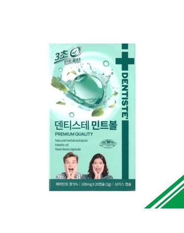 [보리보리] 덴티스테 민트볼 삼키는 가글 구취제거 20캡슐 x4개