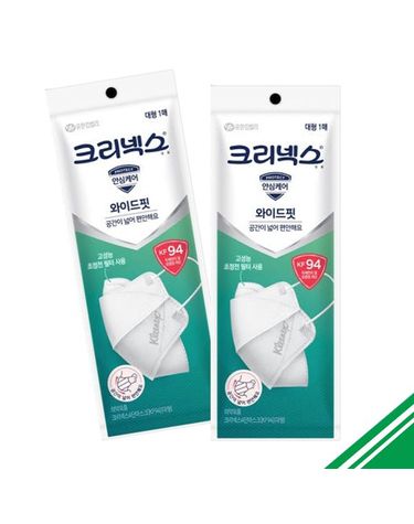 [보리보리] 크리넥스 KF94 와이드핏 4단 마스크 대형 x40개