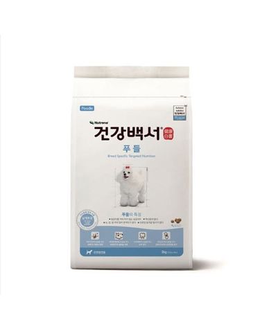 [보리보리] 건강백서 푸들 1.2kg