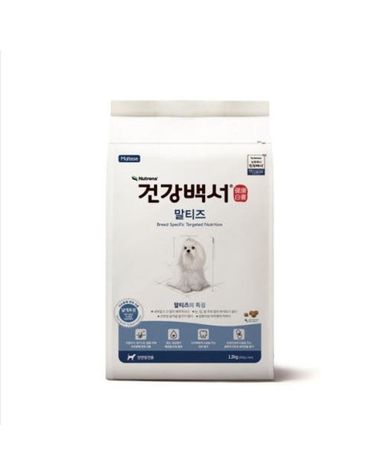 [보리보리] 건강백서 말티즈 1.2kg
