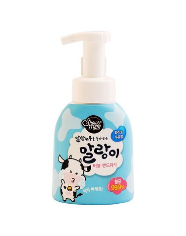 [보리보리] 애경 말랑이 버블핸드워시 우유 300ml 용기 x4개