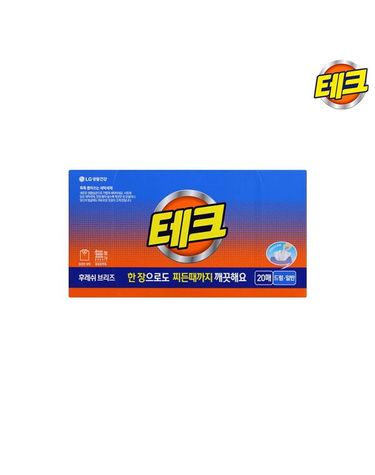 [보리보리] 엘지 테크 간편시트 20매 후레쉬 x10개