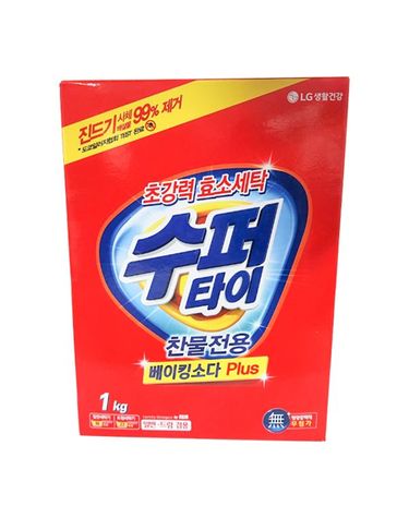 [보리보리] 엘지 수퍼타이 1kg 각 x5개