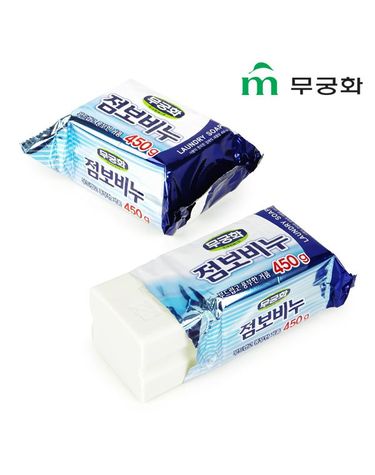 [보리보리] 무궁화 점보비누 450g x8개