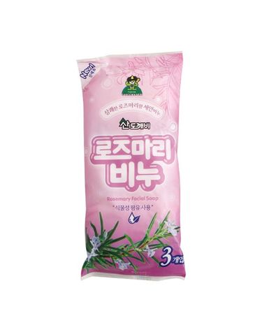 [보리보리] 산도깨비 로즈마리비누 3입 x15개