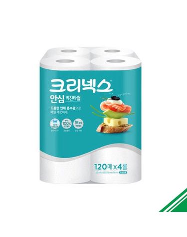 [보리보리] 크리넥스 안심 2겹 키친타올 120매 4롤 x2개