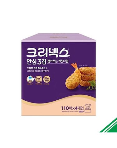 [보리보리] 크리넥스 안심 3겹 뽑아쓰는 키친타올 110매 4입 x4개