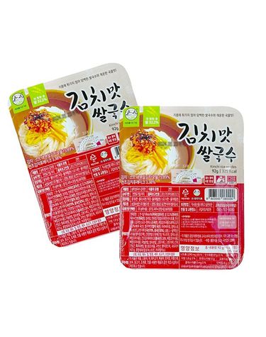 [보리보리] 송학식품 김치맛 쌀국수 92g 30개 한박스