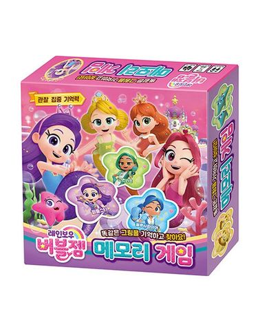 [보리보리] 레인보우 버블젬 메모리게임 유아 어린이 보드게임