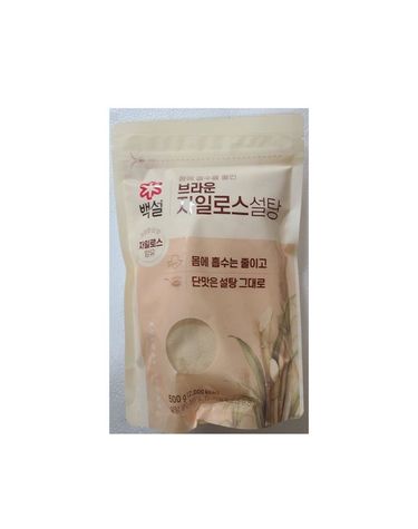 [보리보리] CJ제일제당 백설 브라운 자일로스 설탕 500g x4개